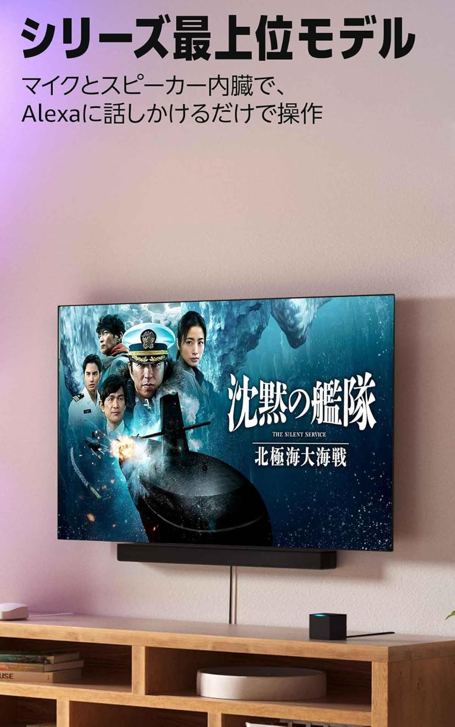 商品画像4