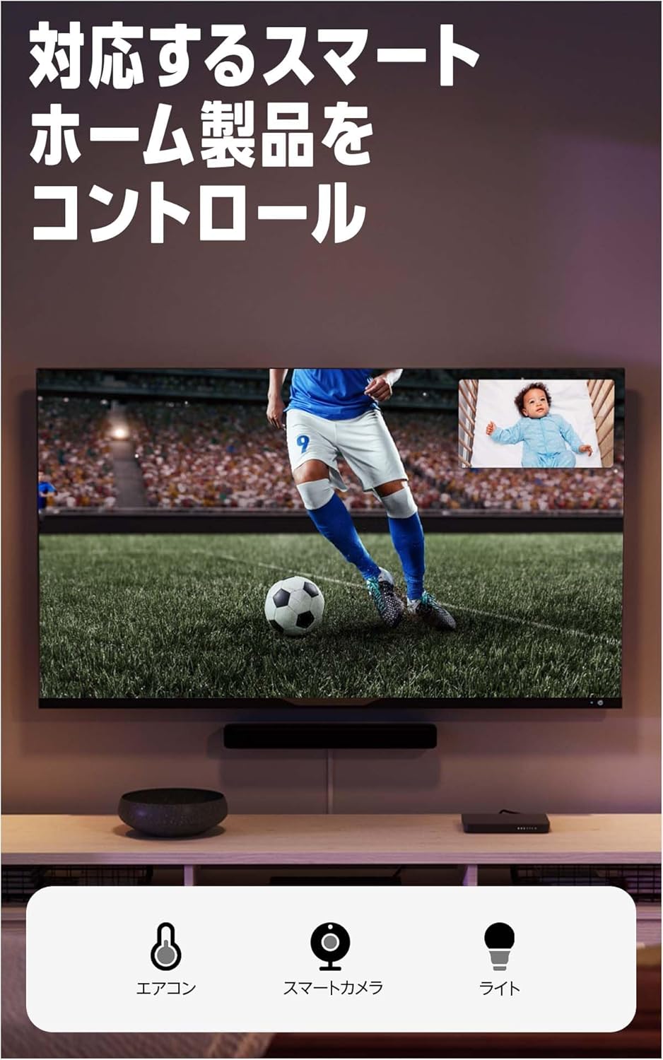 商品画像6