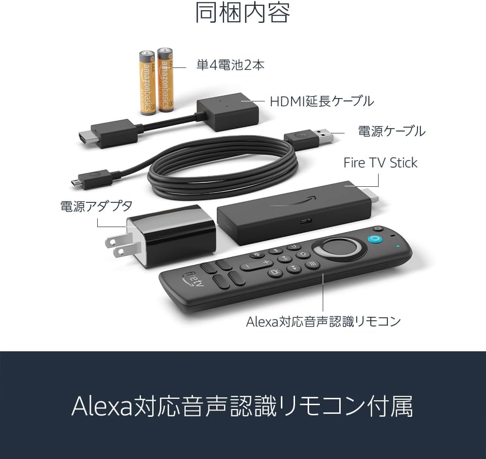 商品画像6