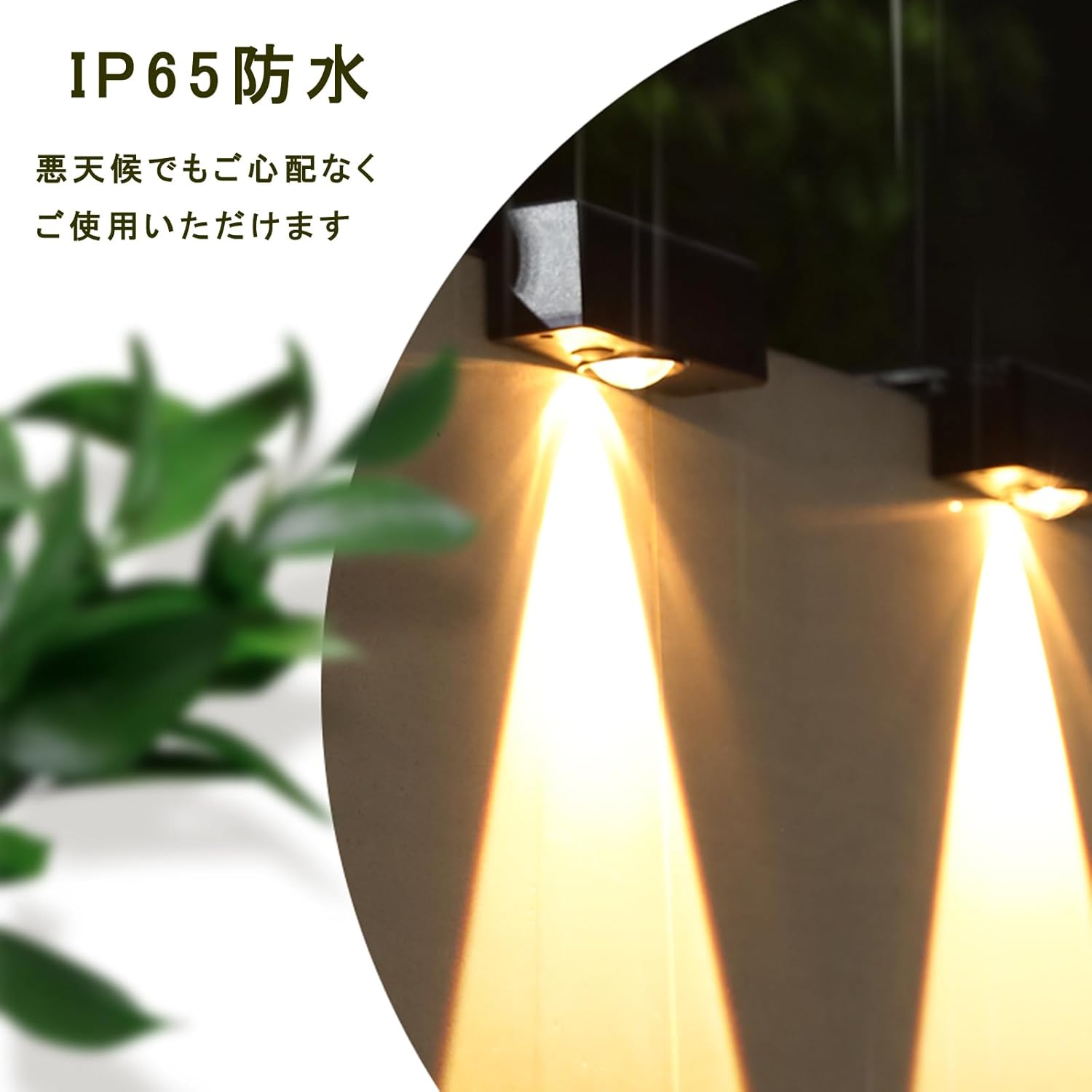商品画像4