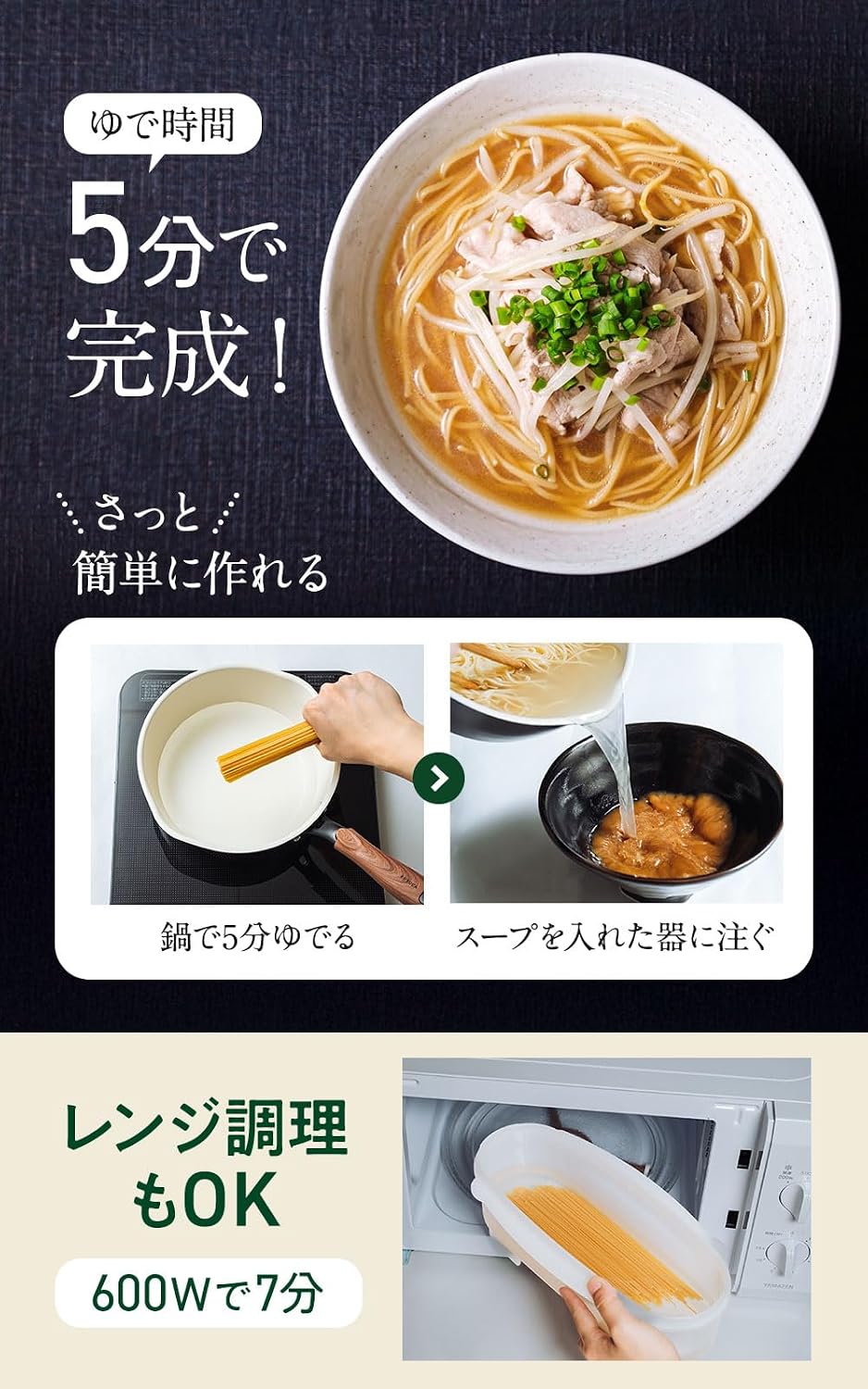 商品画像5