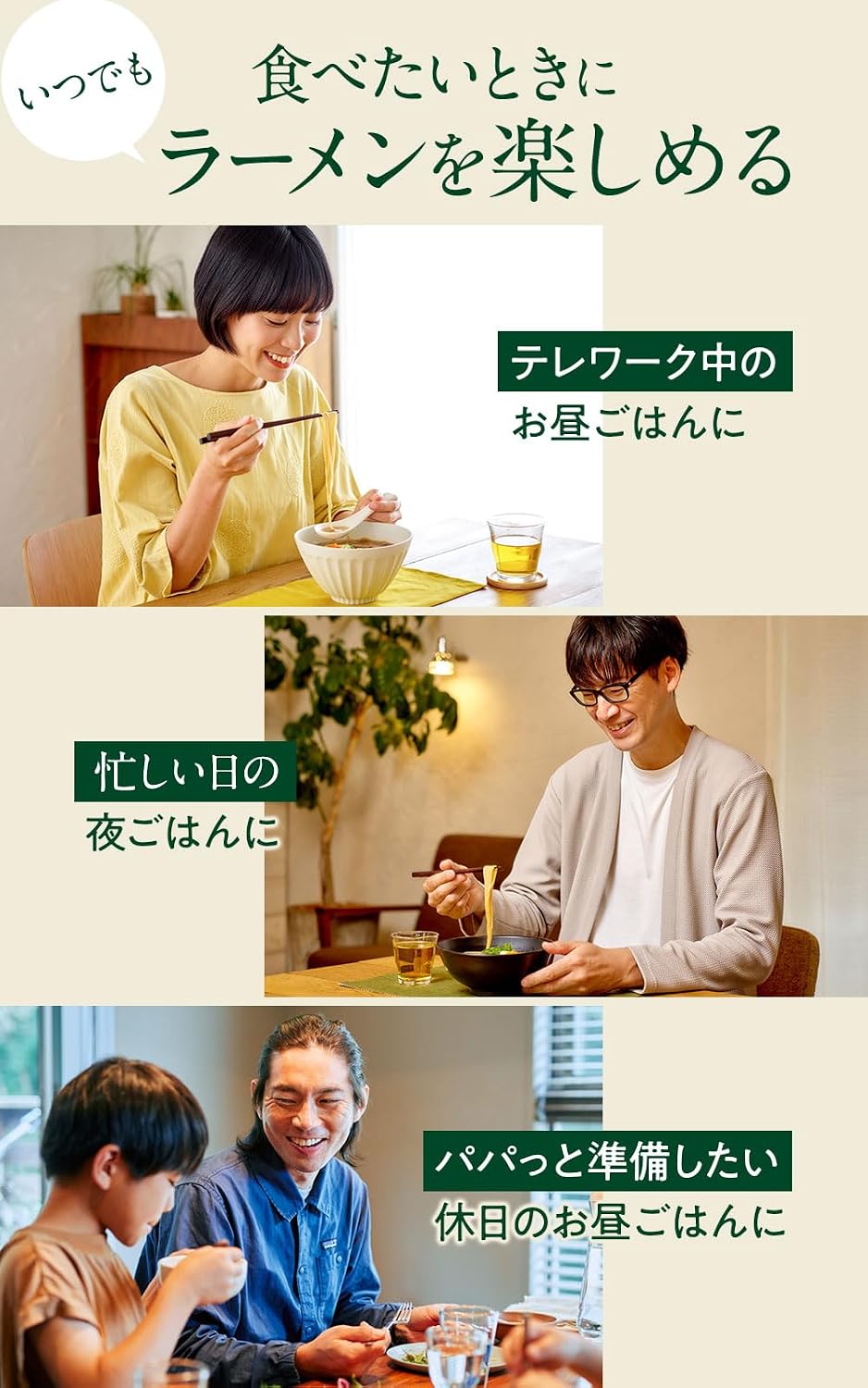 商品画像6