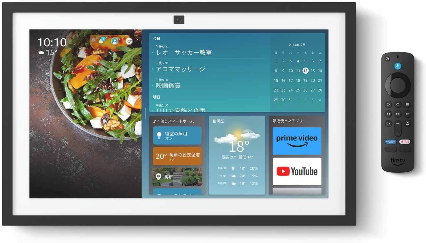 商品画像2