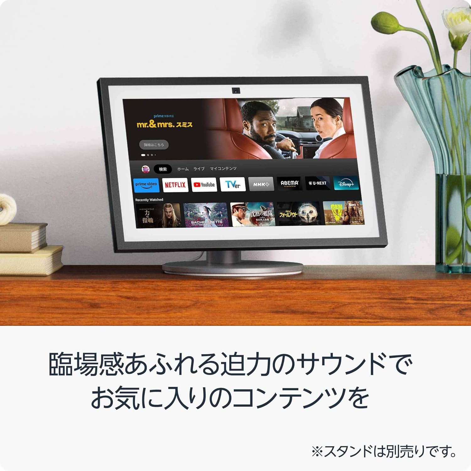 商品画像3