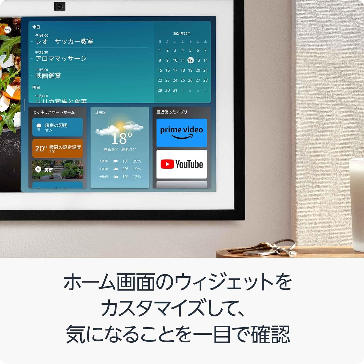商品画像4