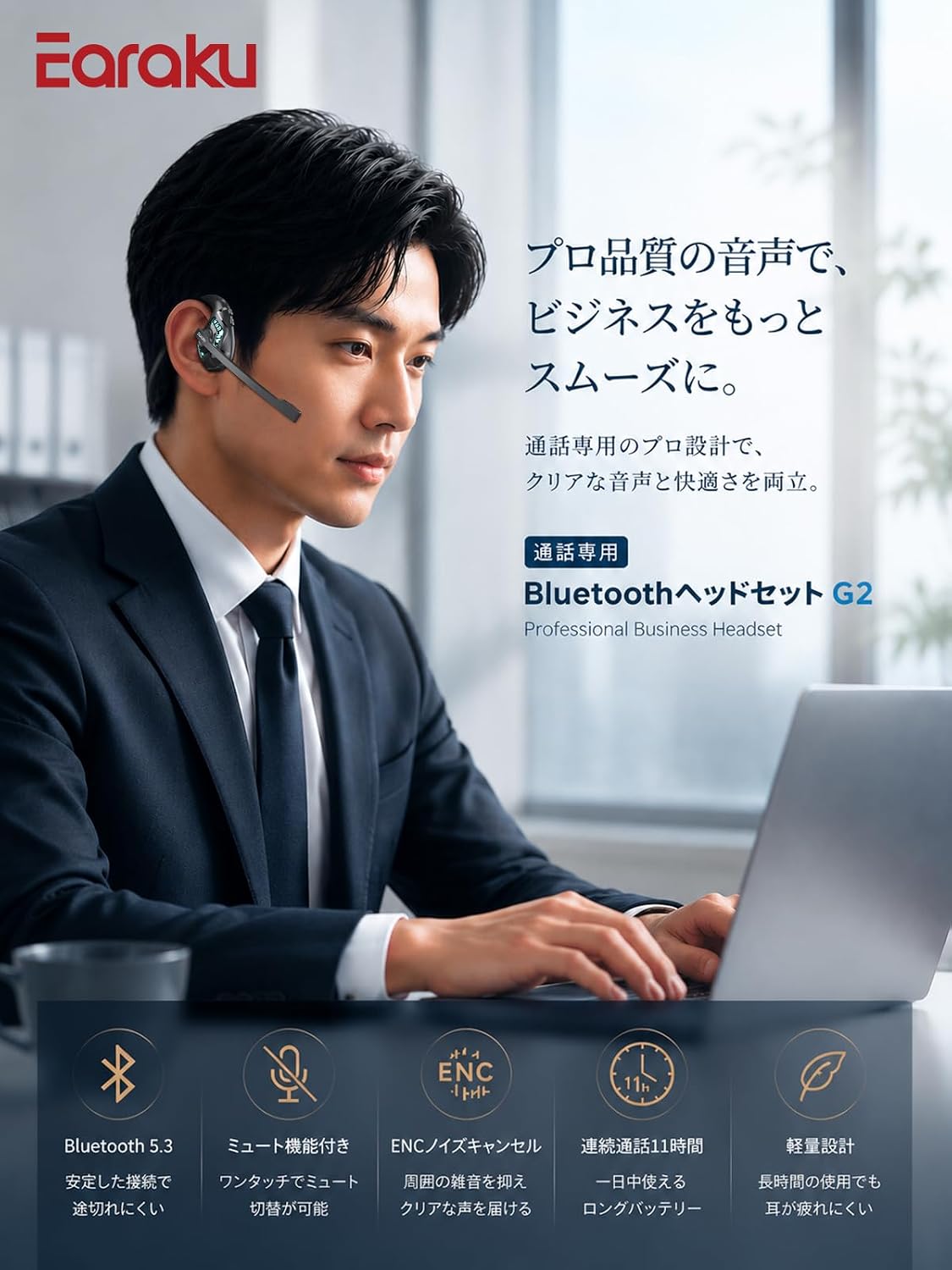 商品画像2