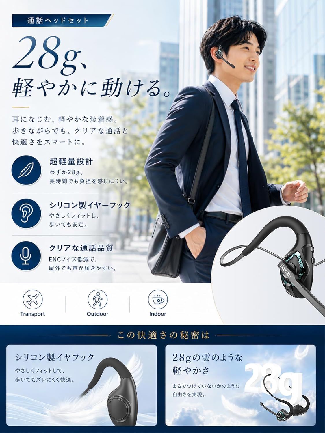 商品画像4