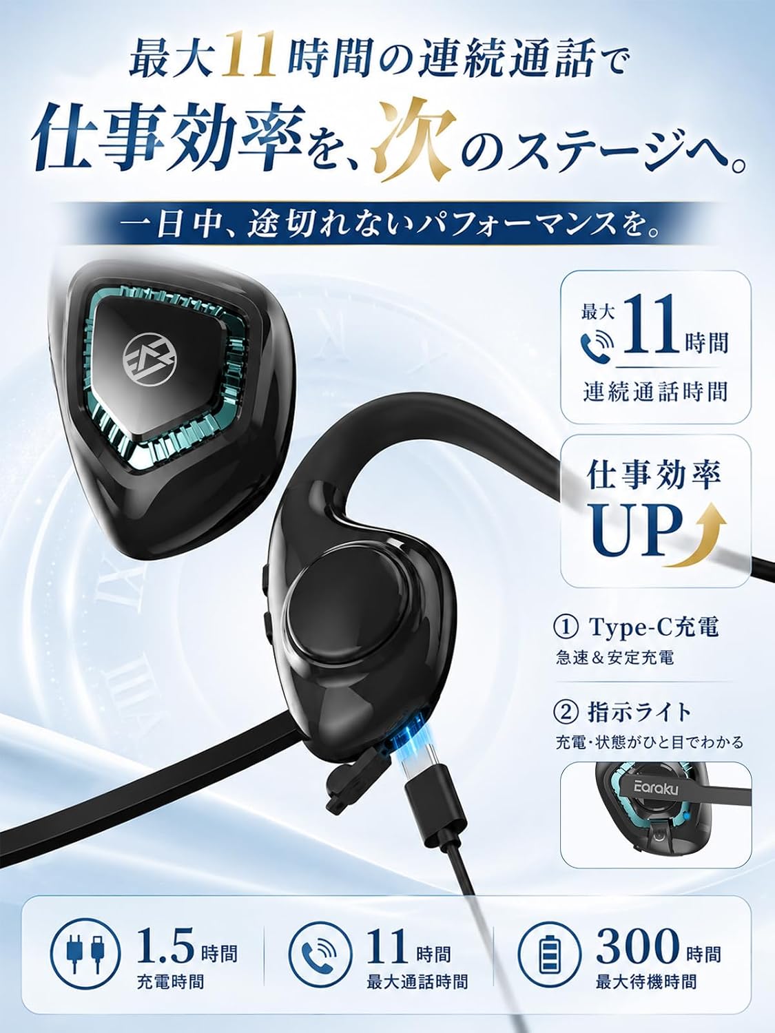 商品画像5
