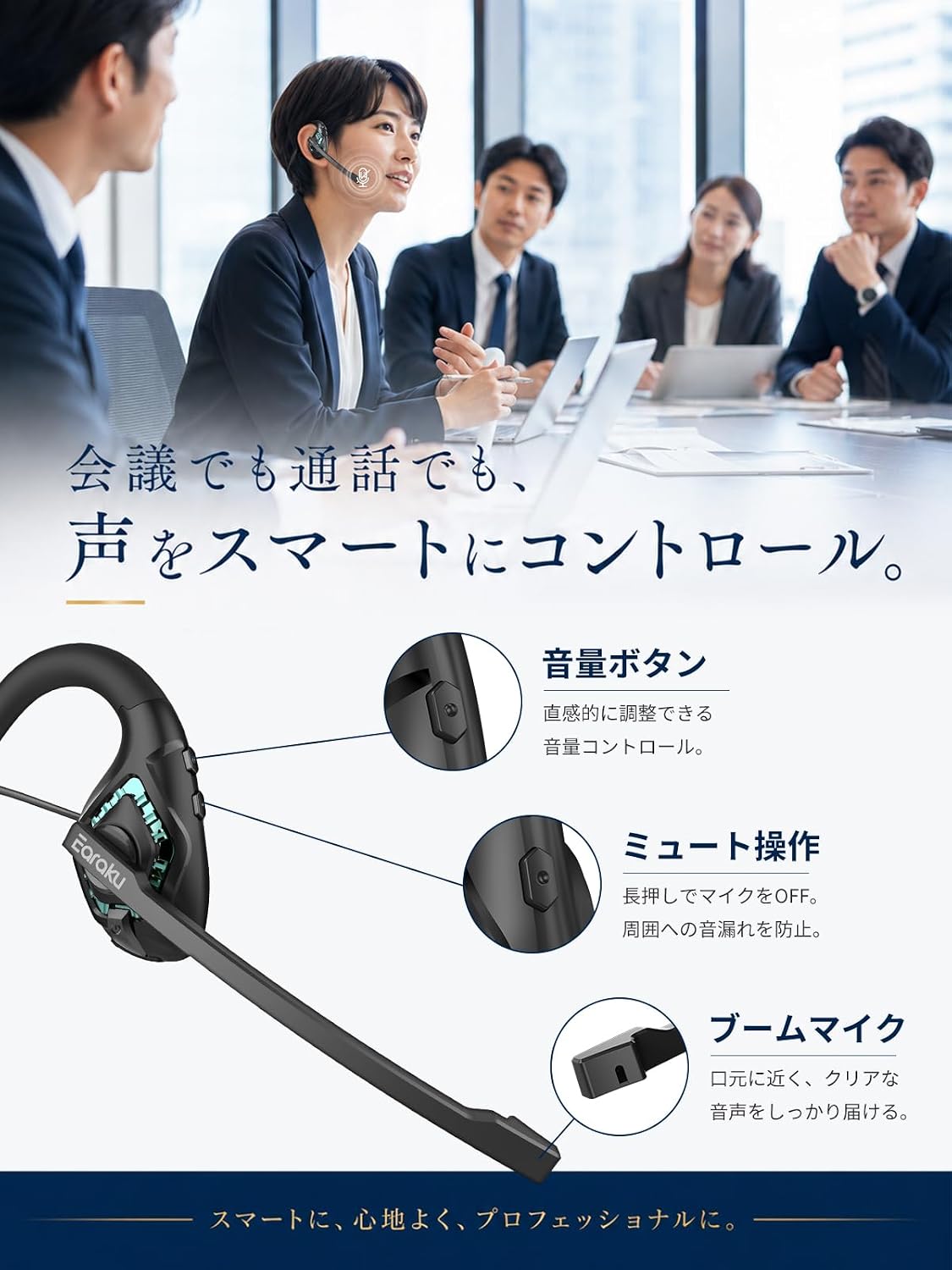 商品画像6