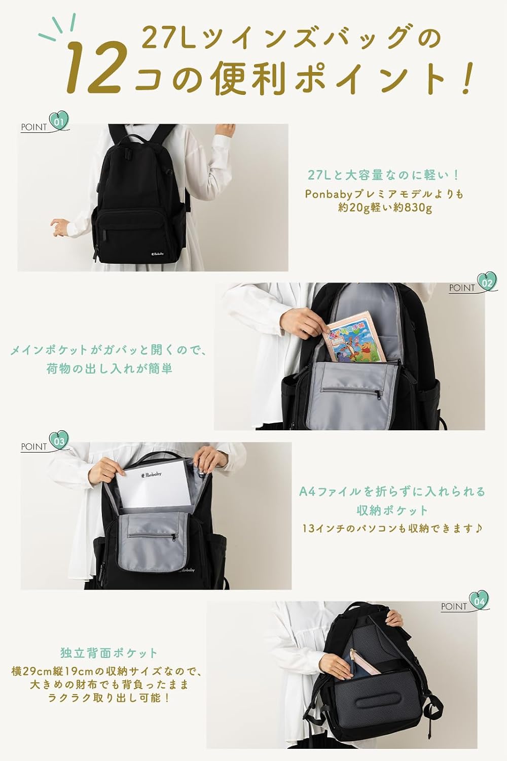 商品画像4