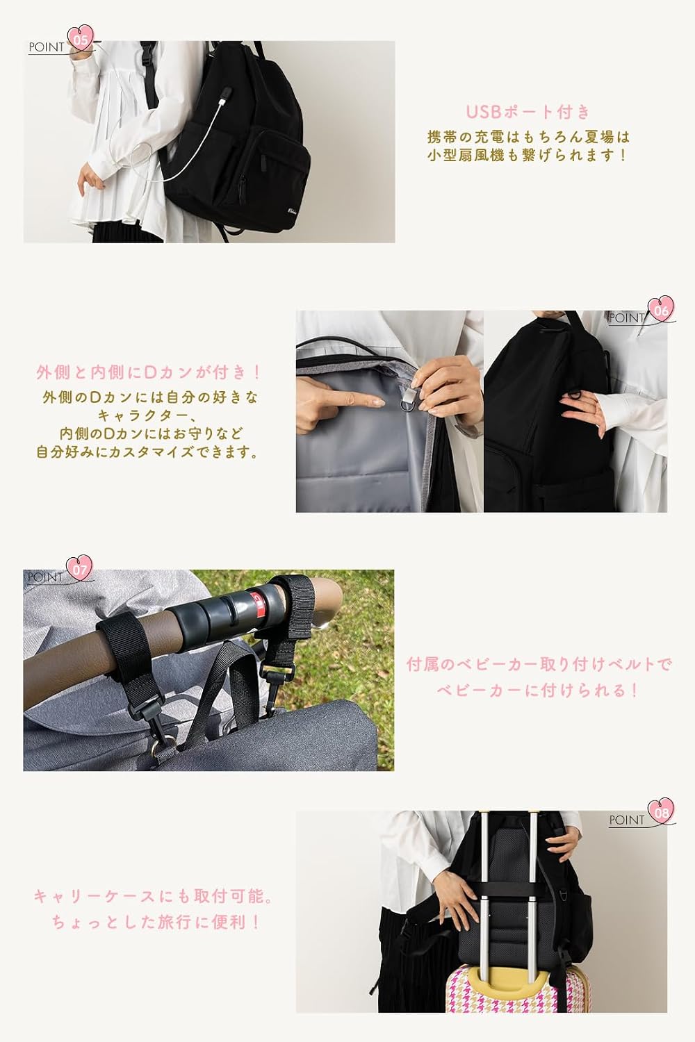 商品画像5