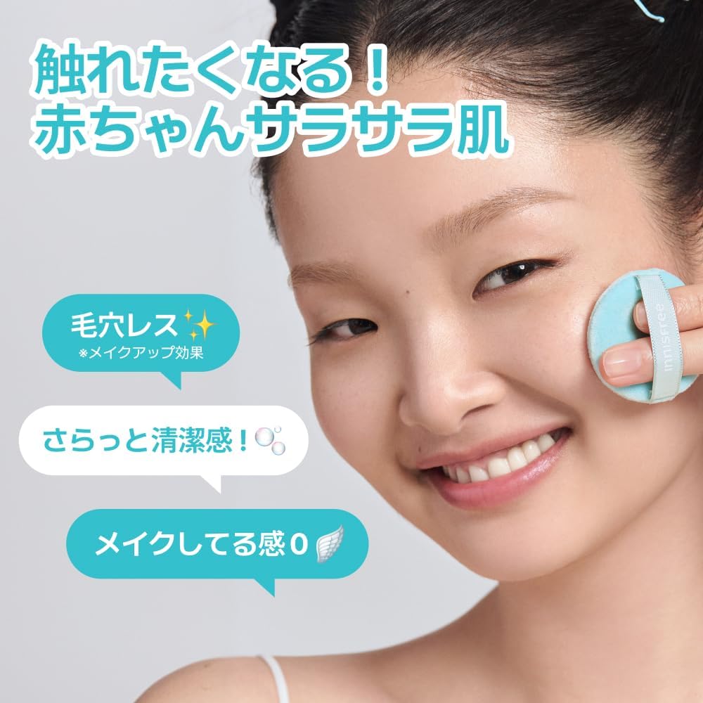 商品画像2