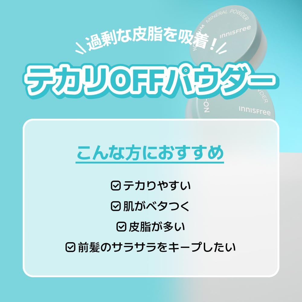 商品画像3