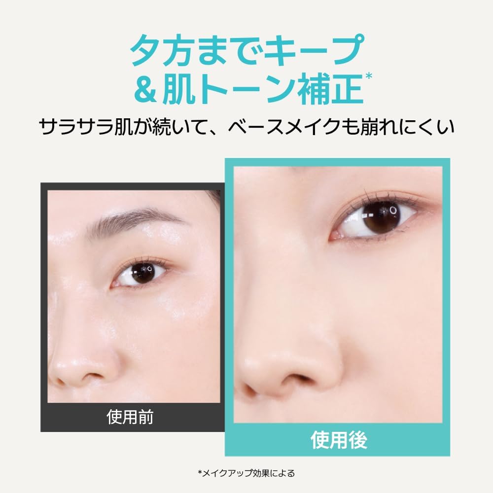 商品画像4