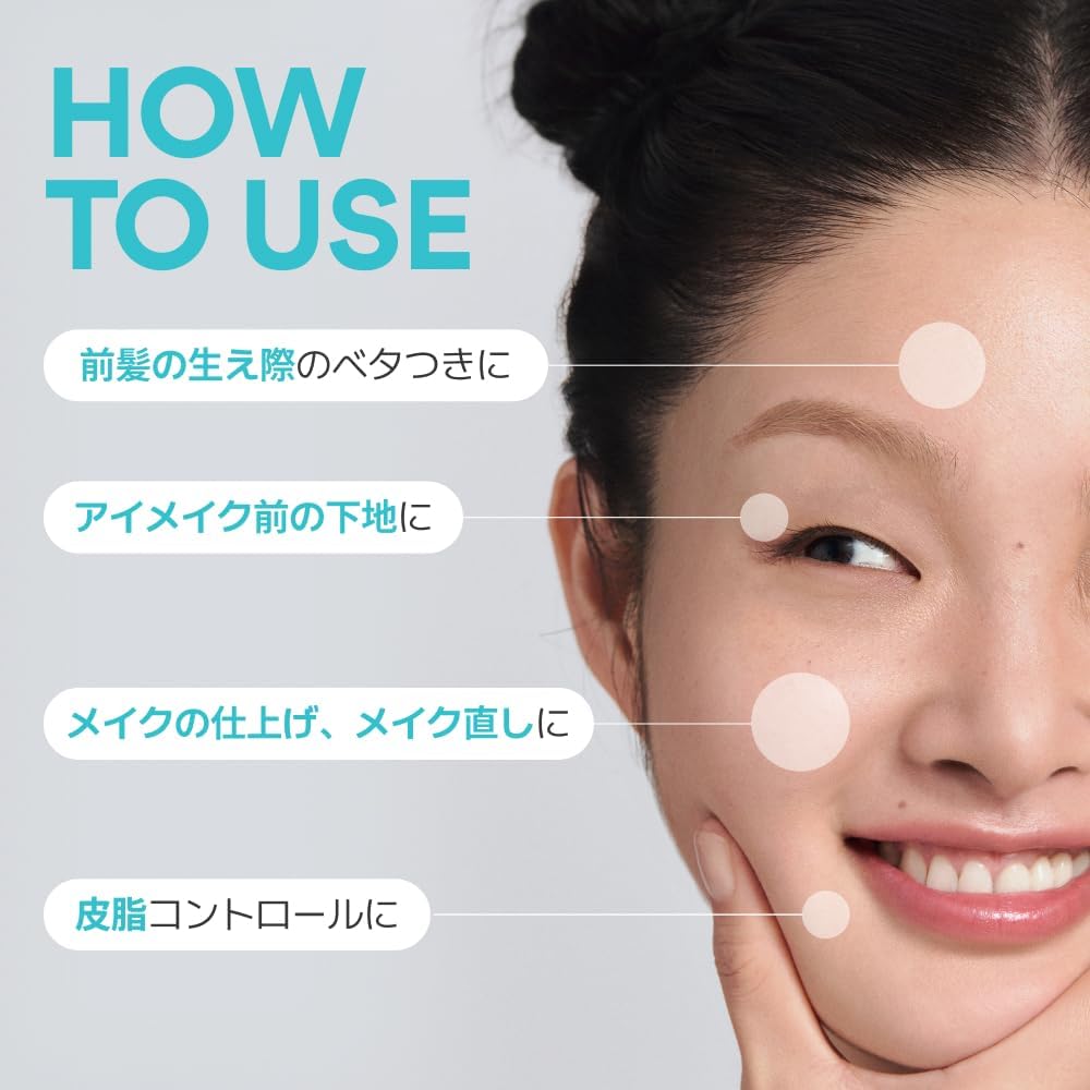 商品画像6