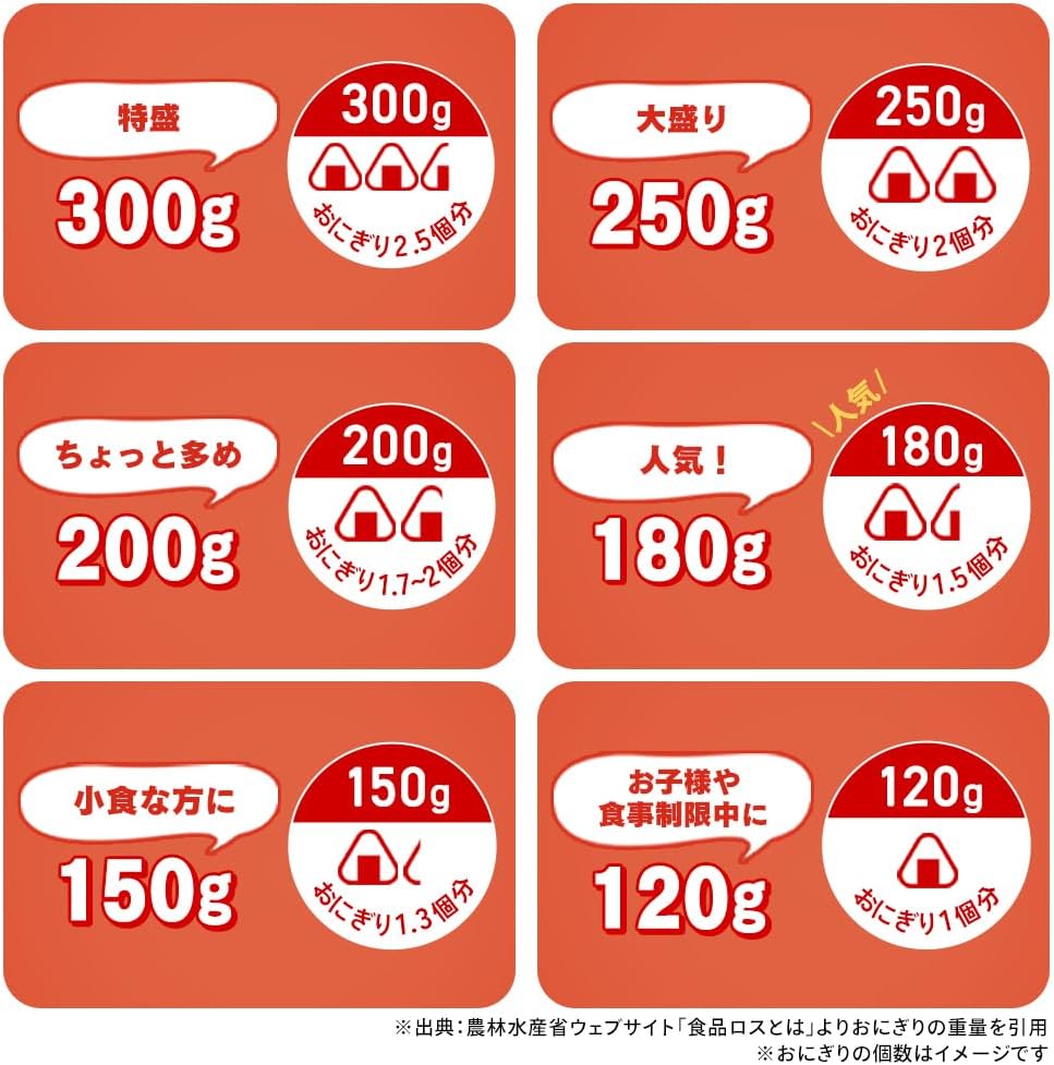 商品画像2