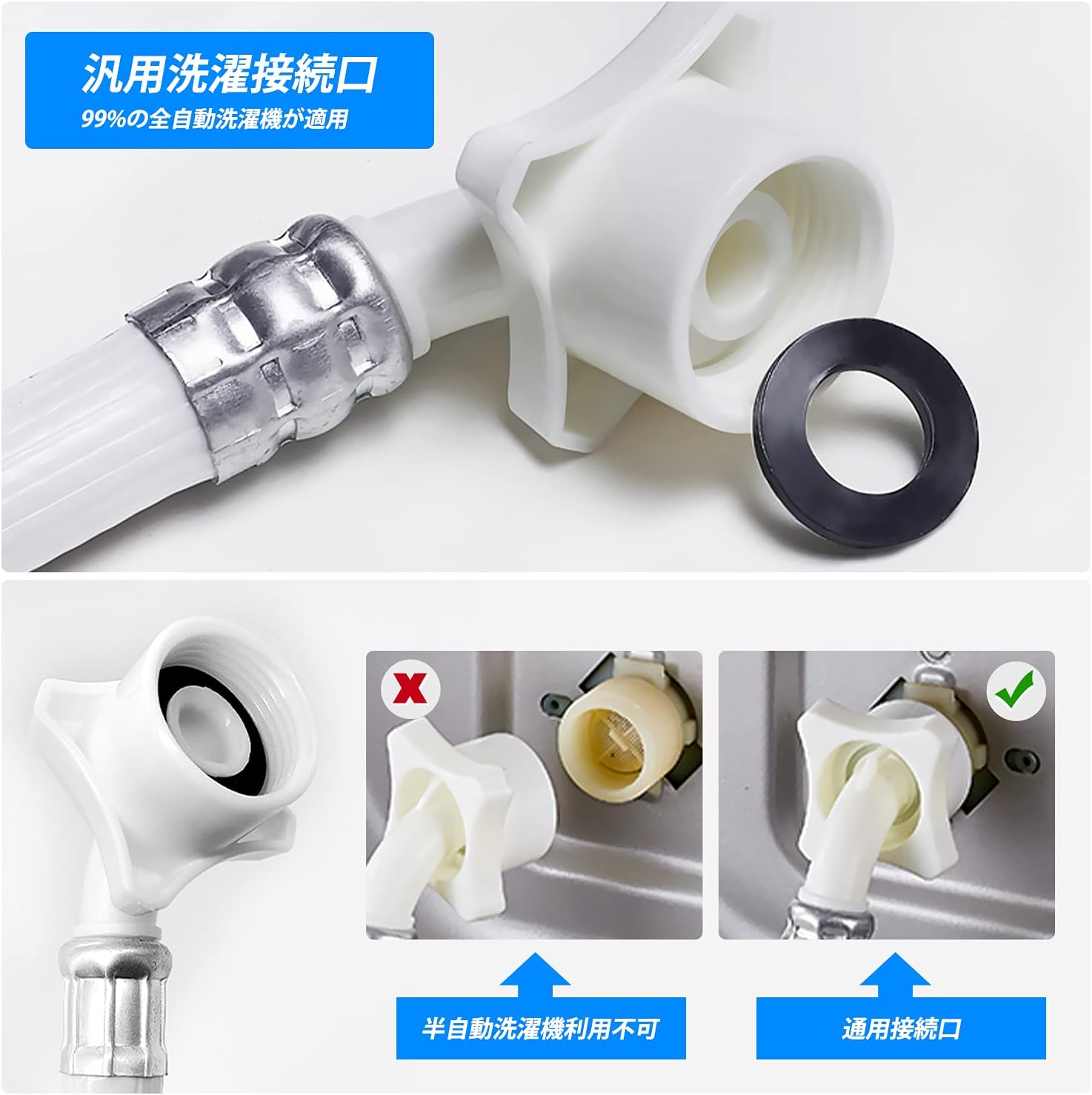 商品画像4