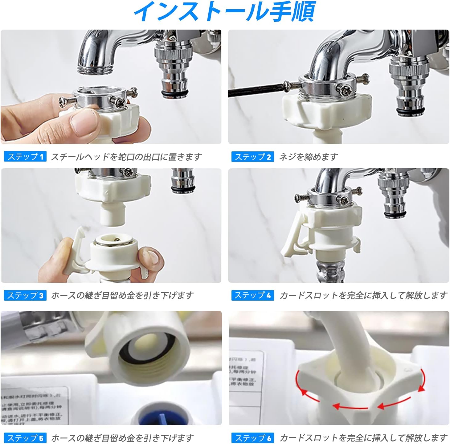 商品画像6