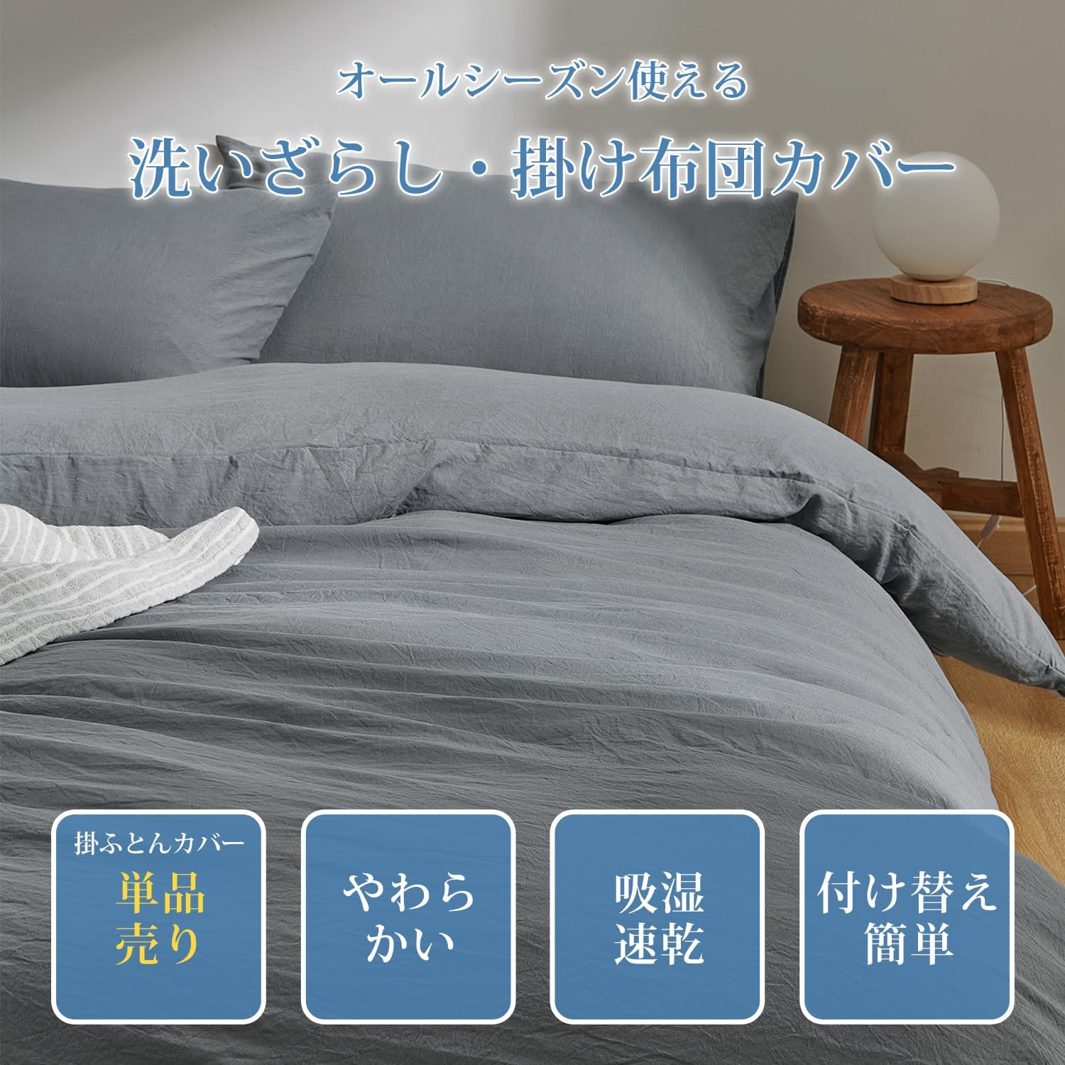 商品画像2