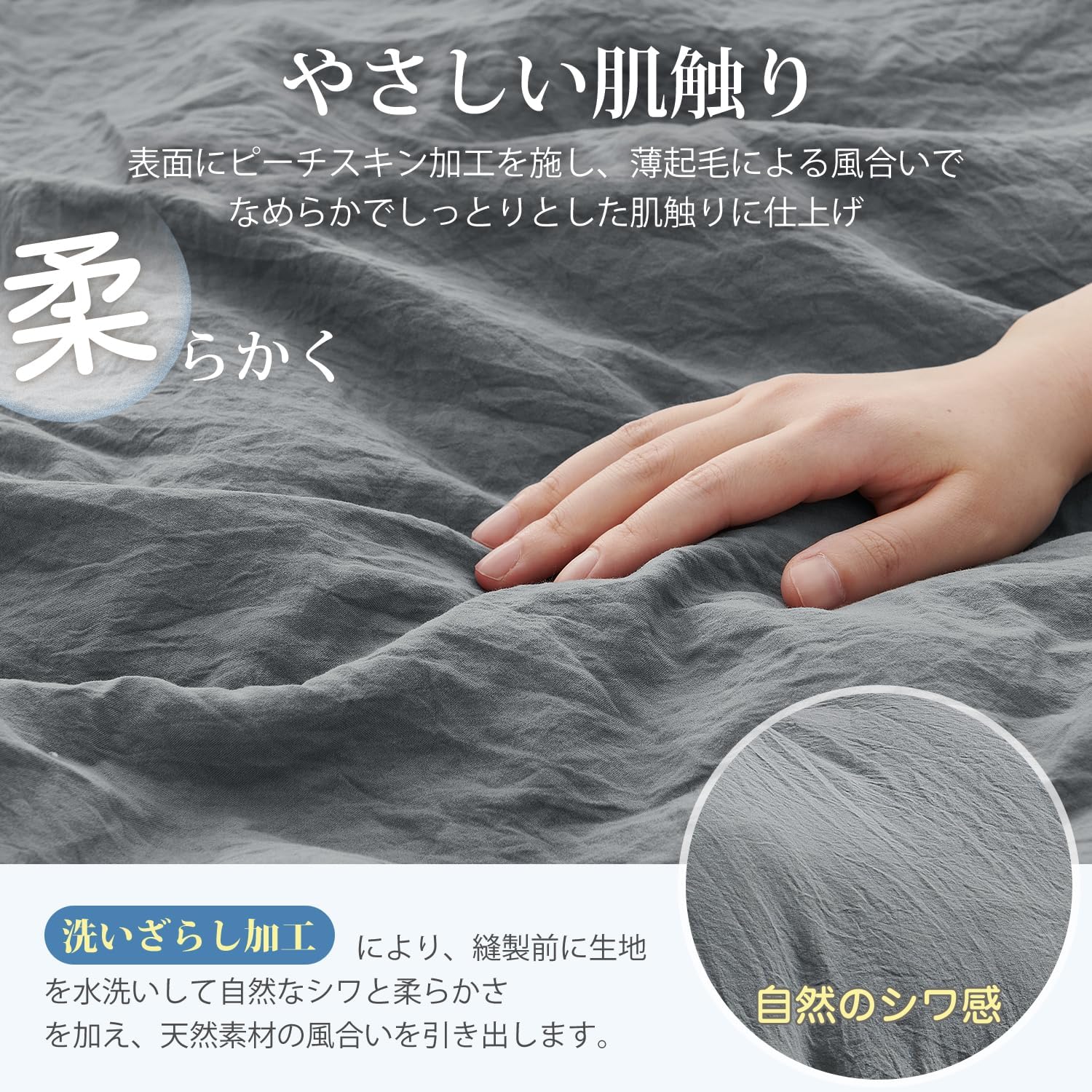 商品画像3