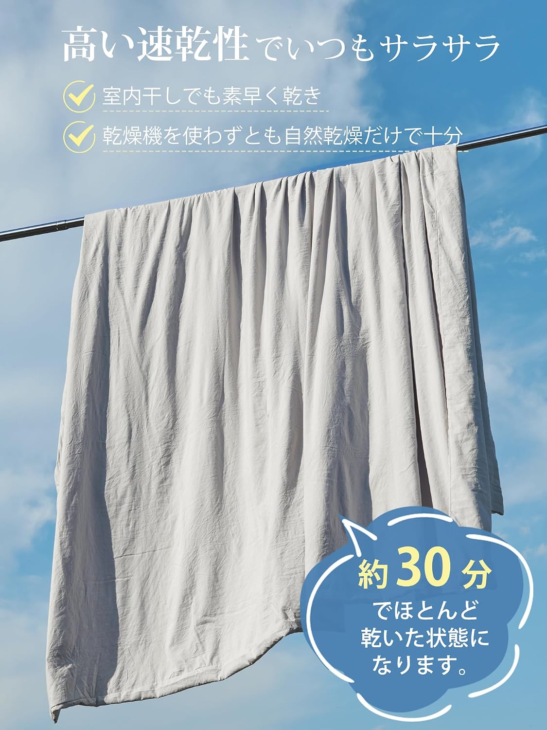 商品画像4