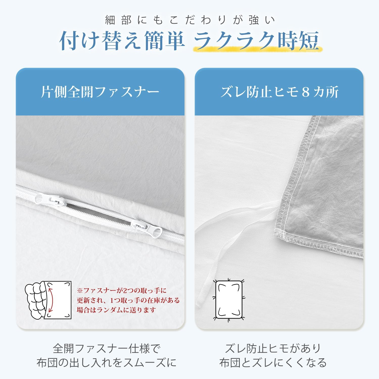 商品画像5