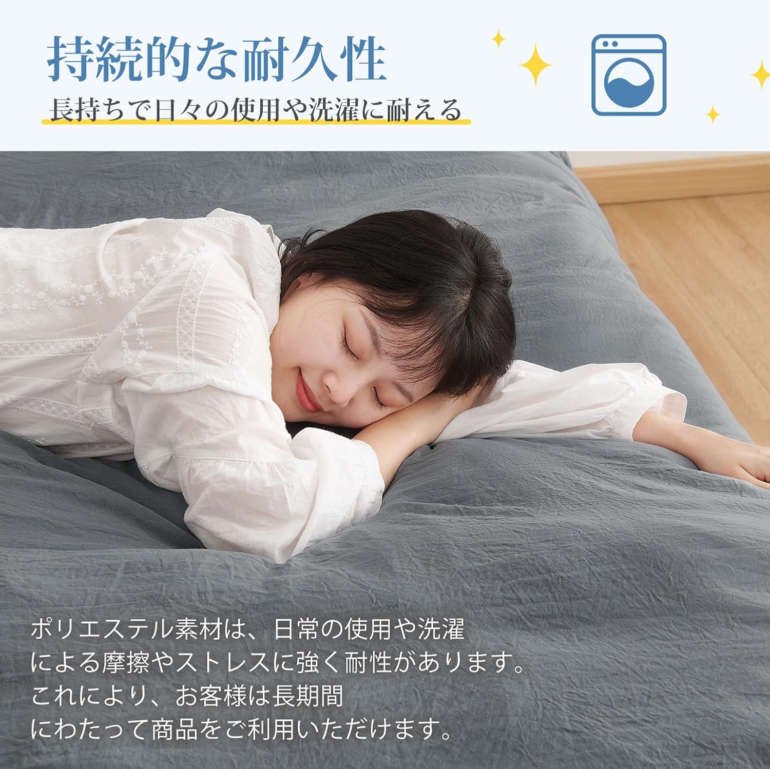 商品画像6