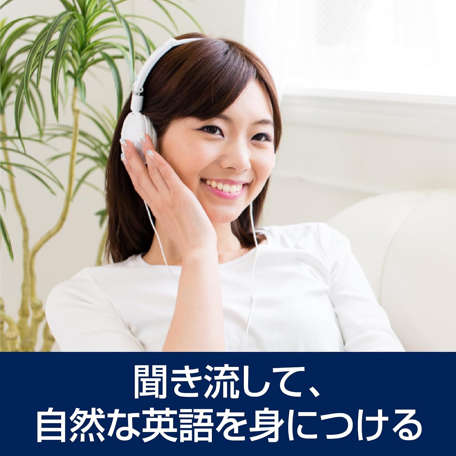 商品画像2