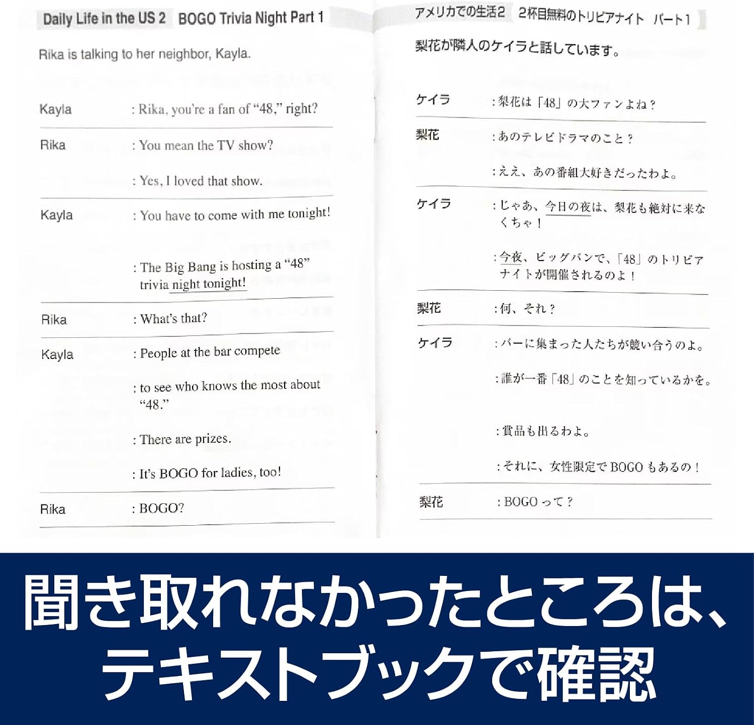 商品画像4
