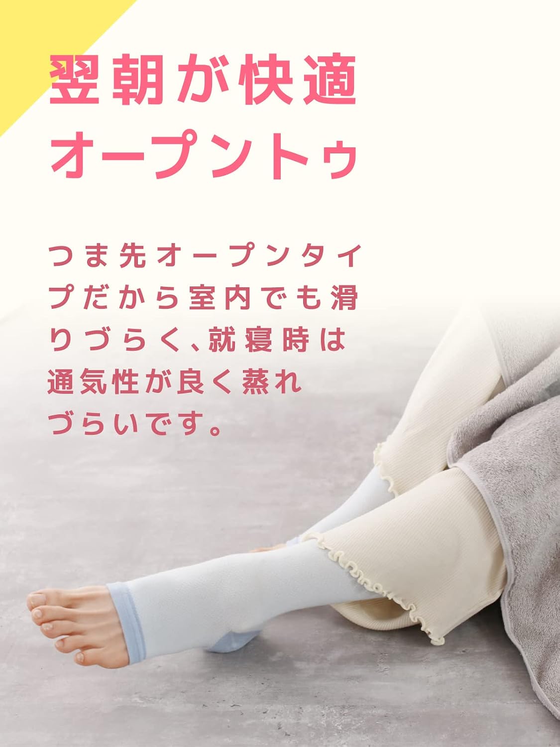 商品画像6
