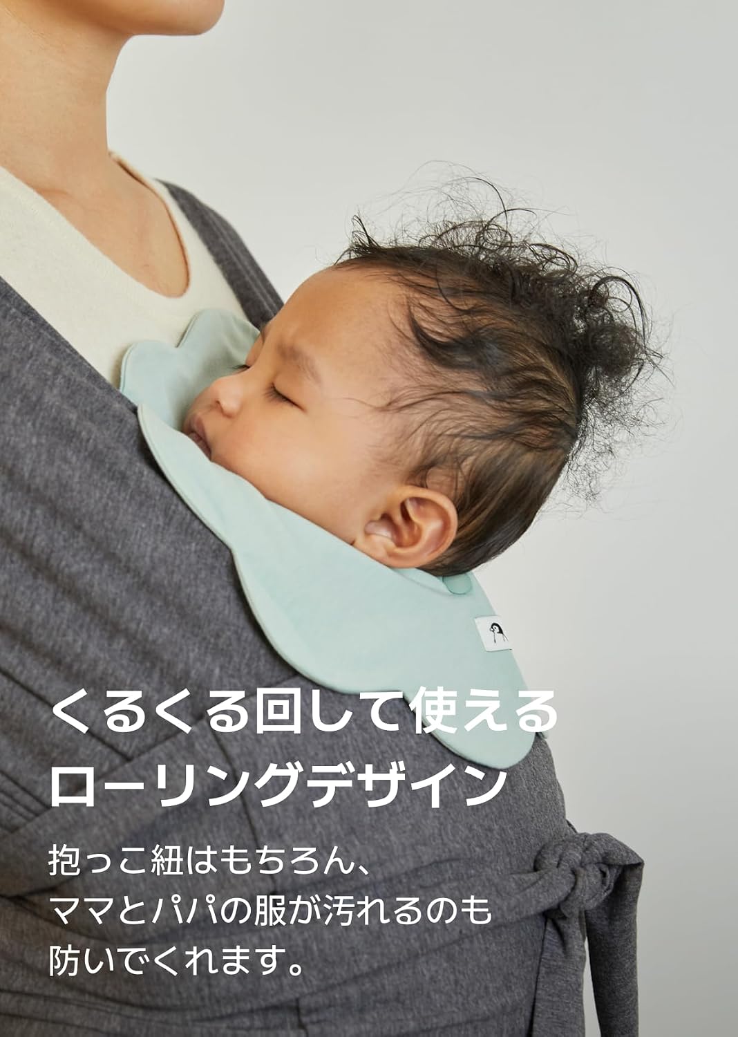商品画像4