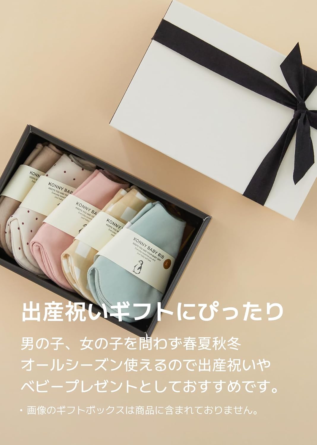 商品画像5