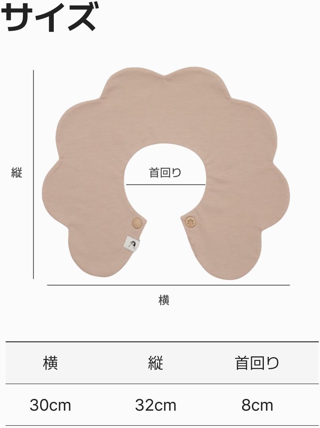 商品画像6