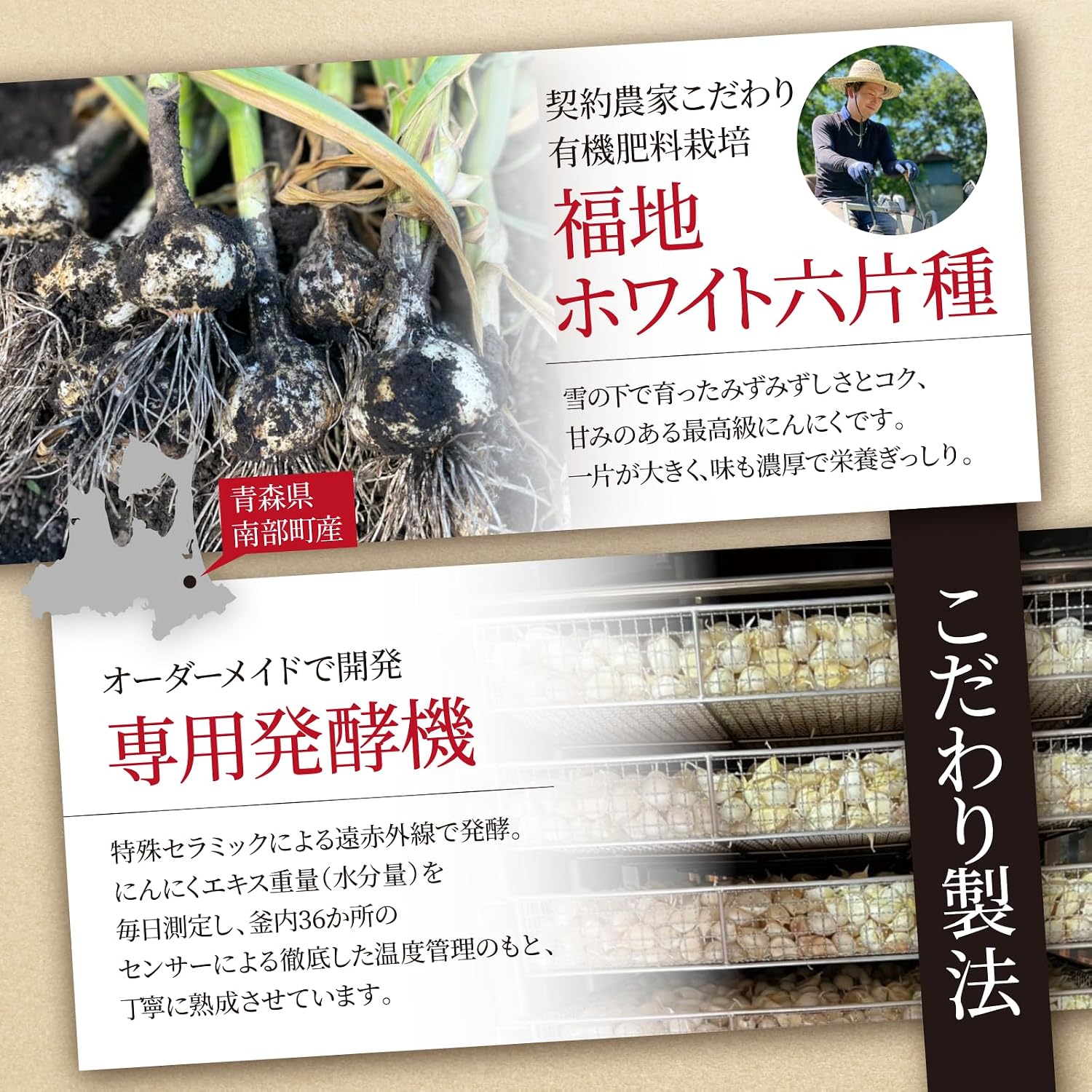 商品画像5