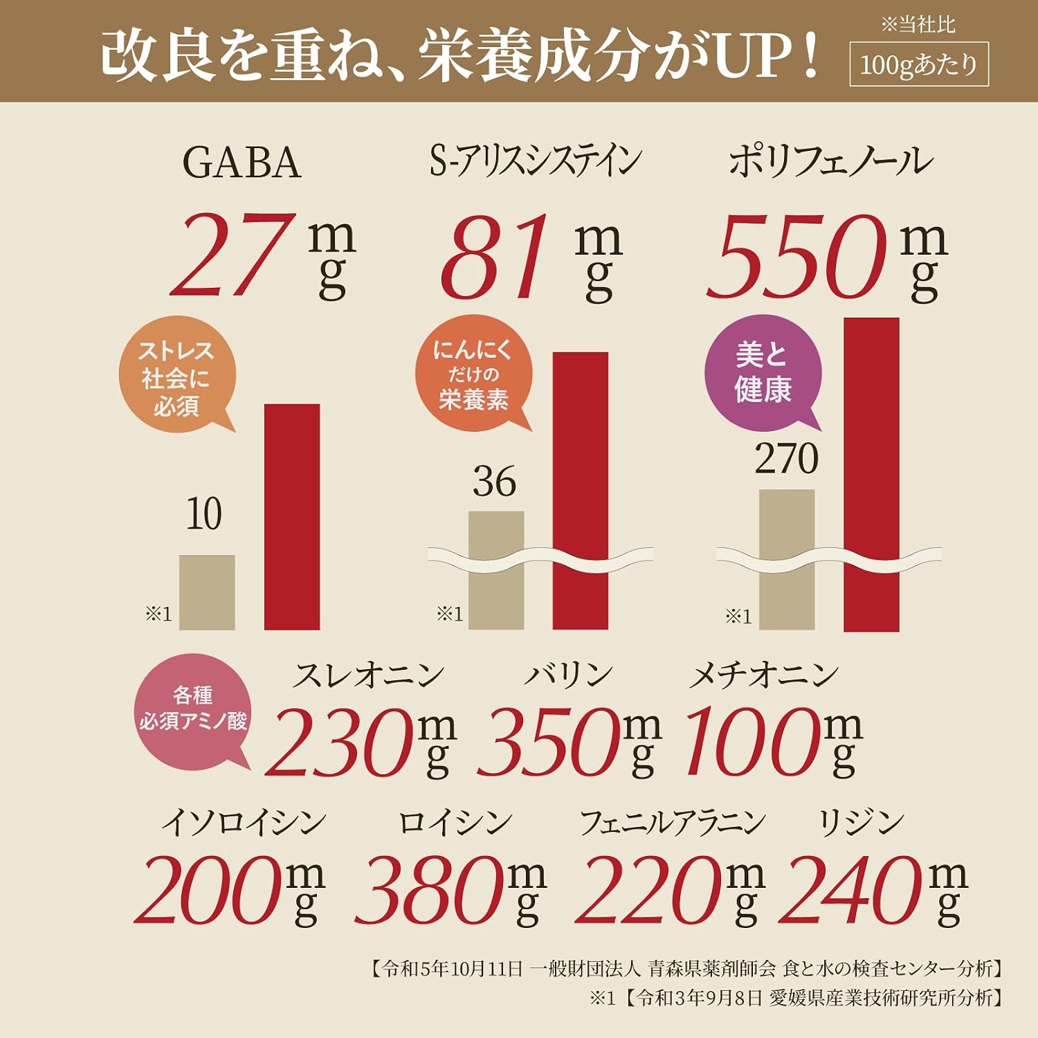 商品画像6