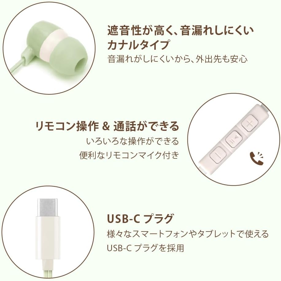 商品画像5