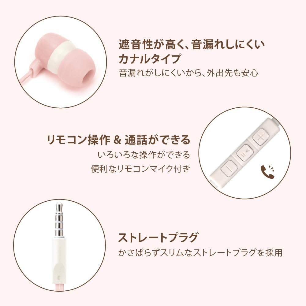 商品画像5