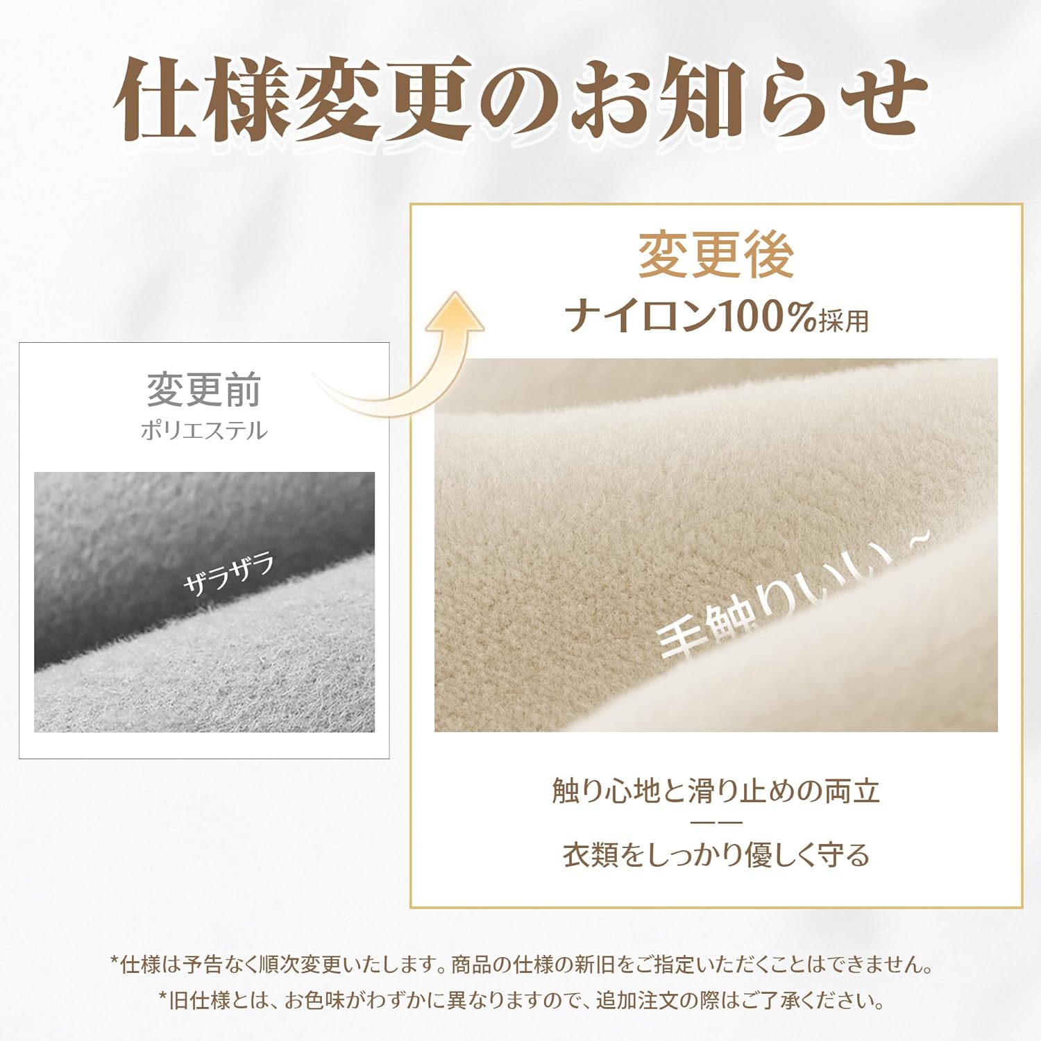 商品画像2
