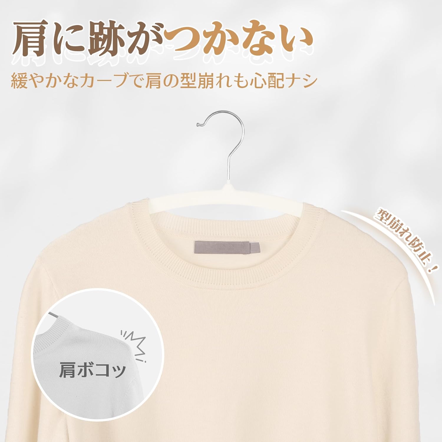 商品画像3