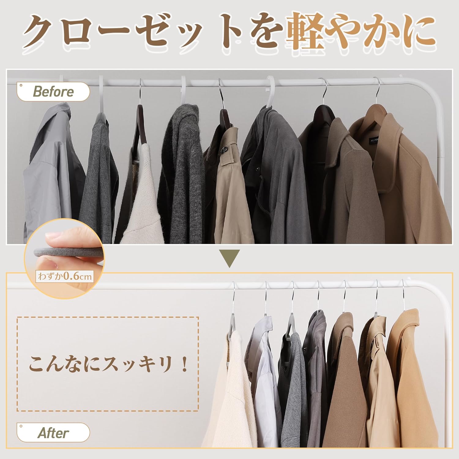 商品画像5