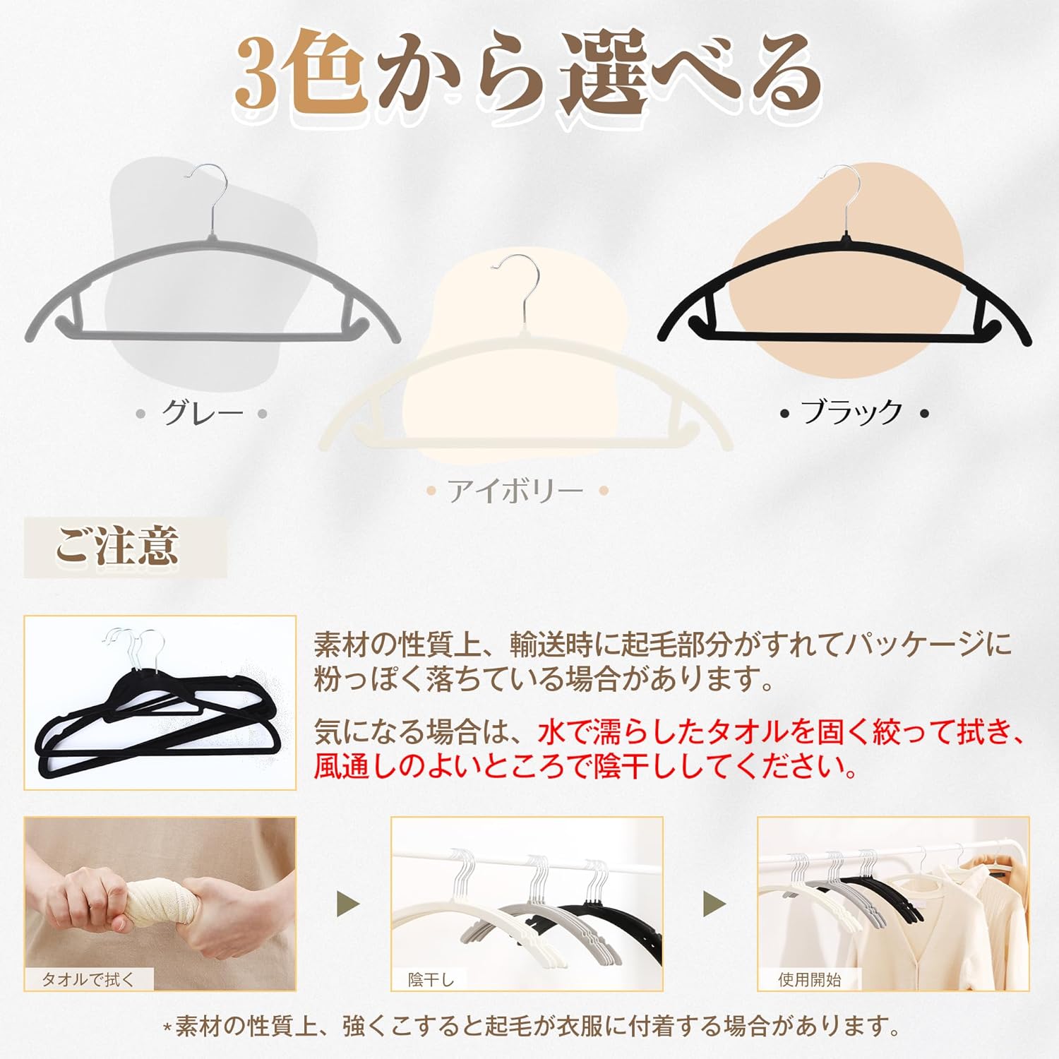 商品画像6