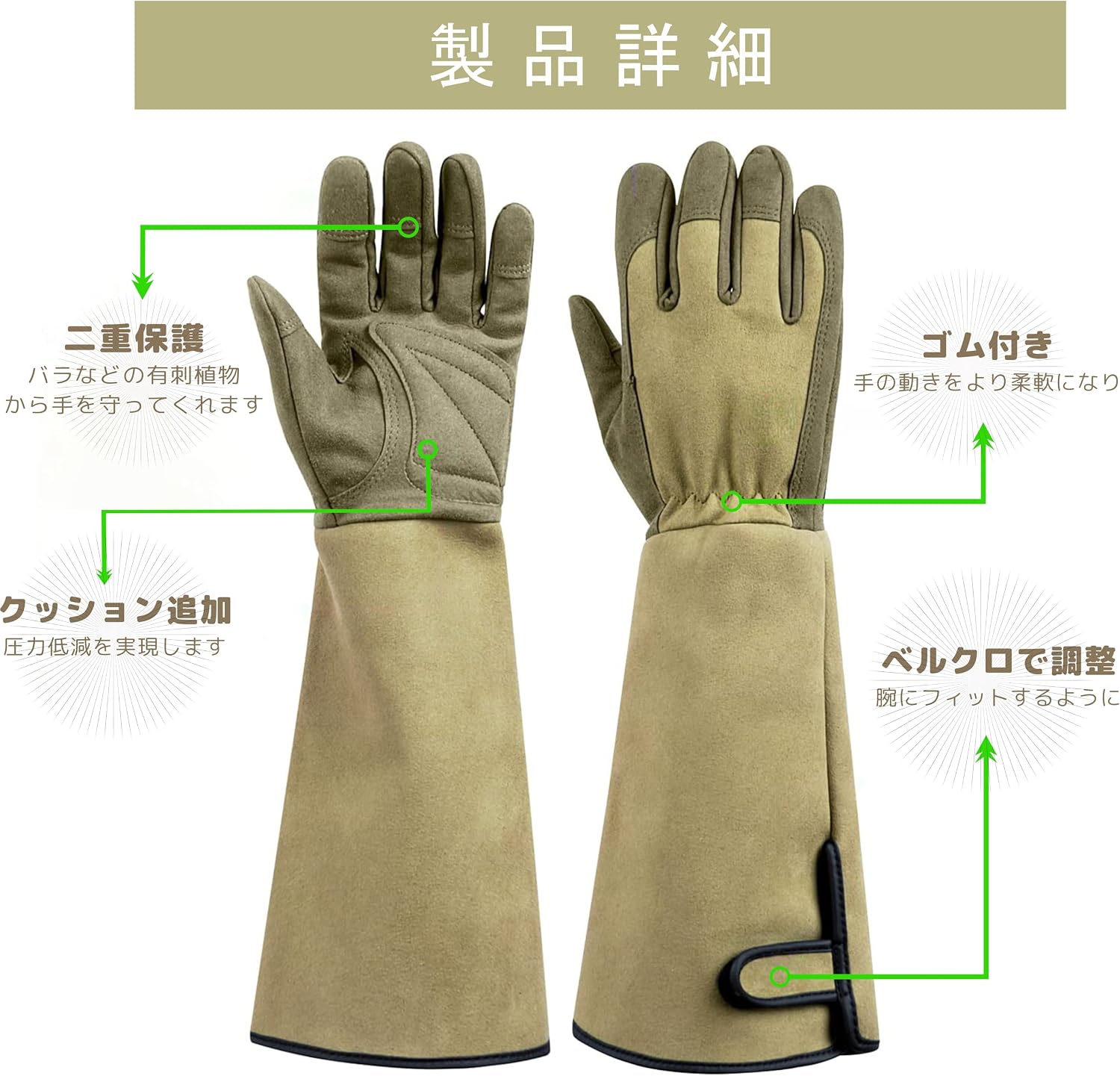 商品画像5