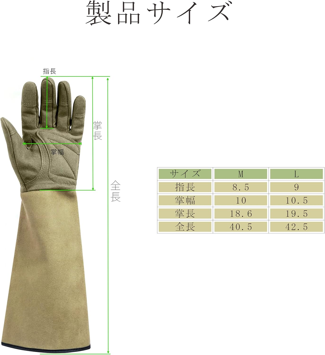 商品画像6