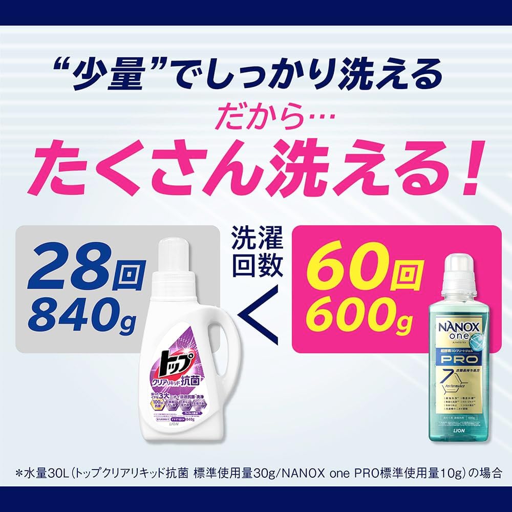 商品画像4