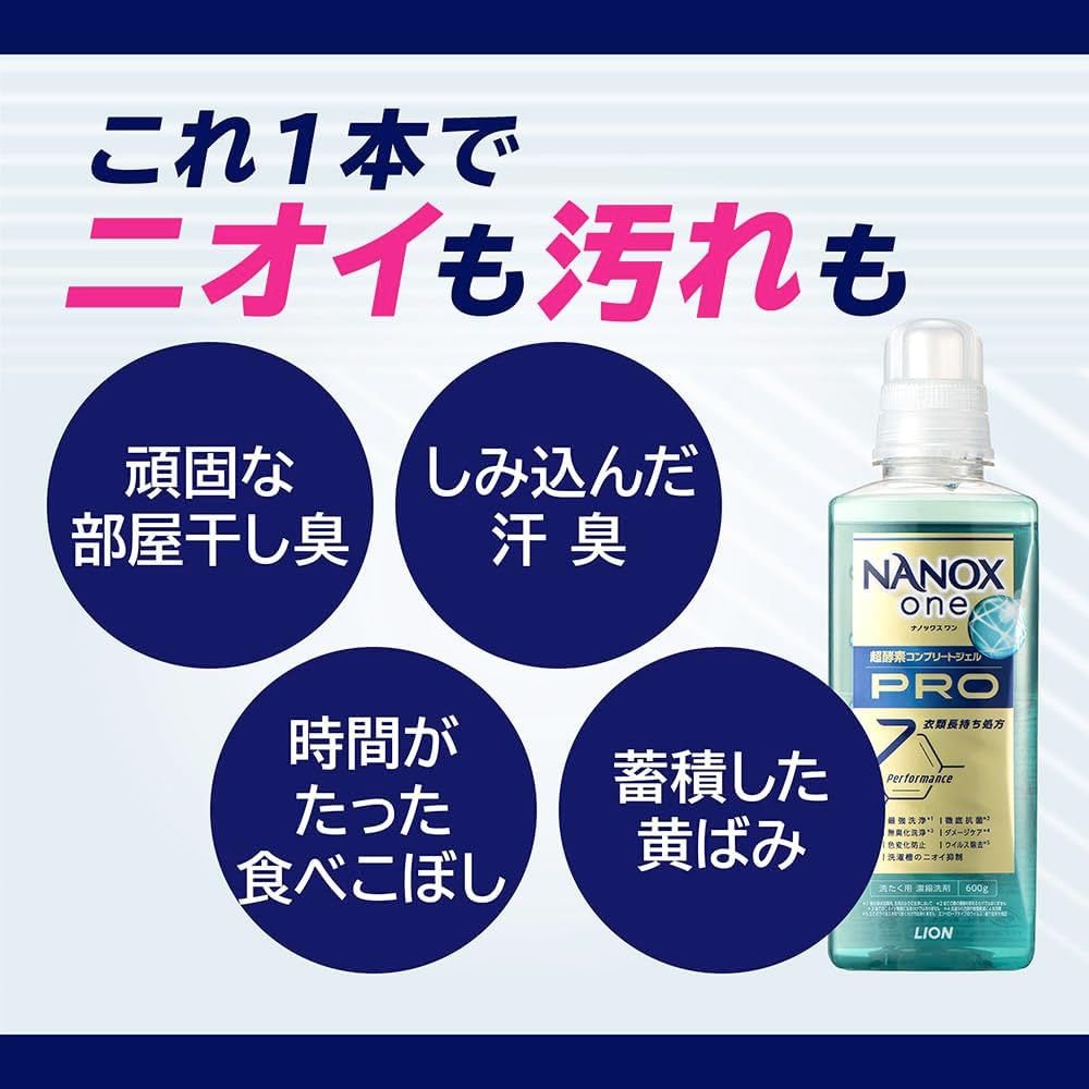 商品画像6