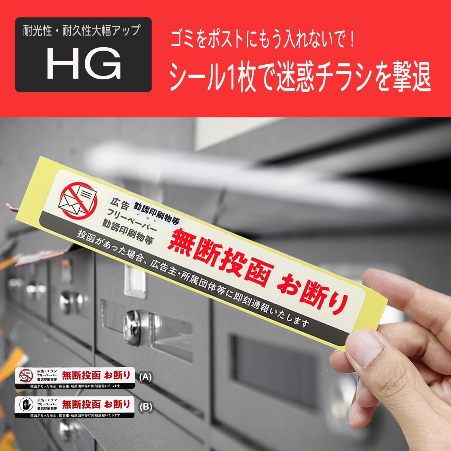 商品画像2