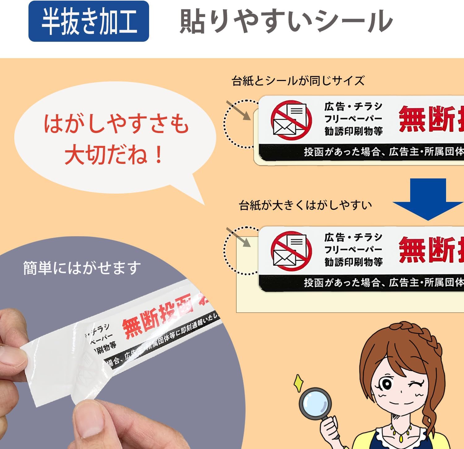 商品画像4