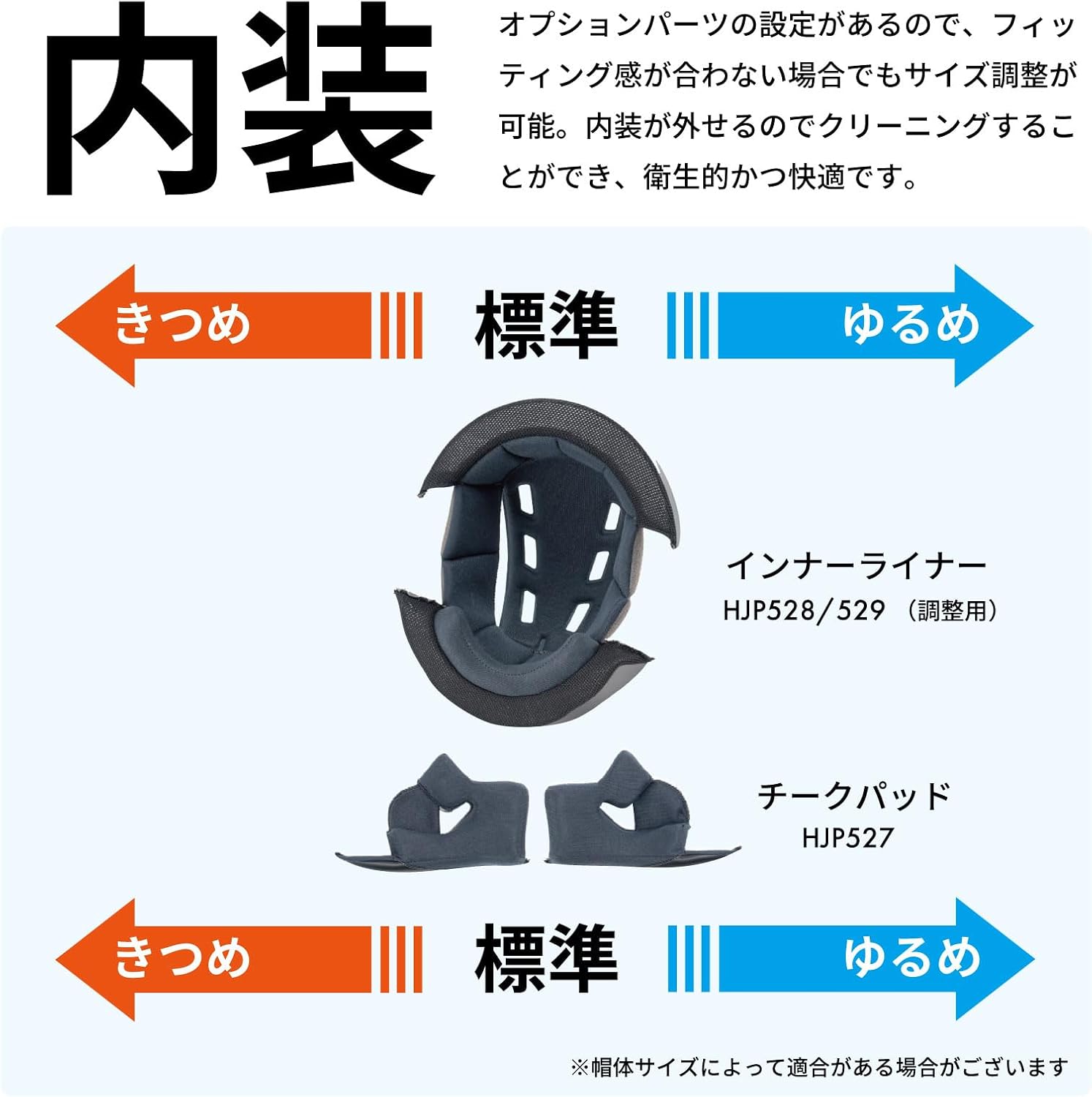 商品画像6