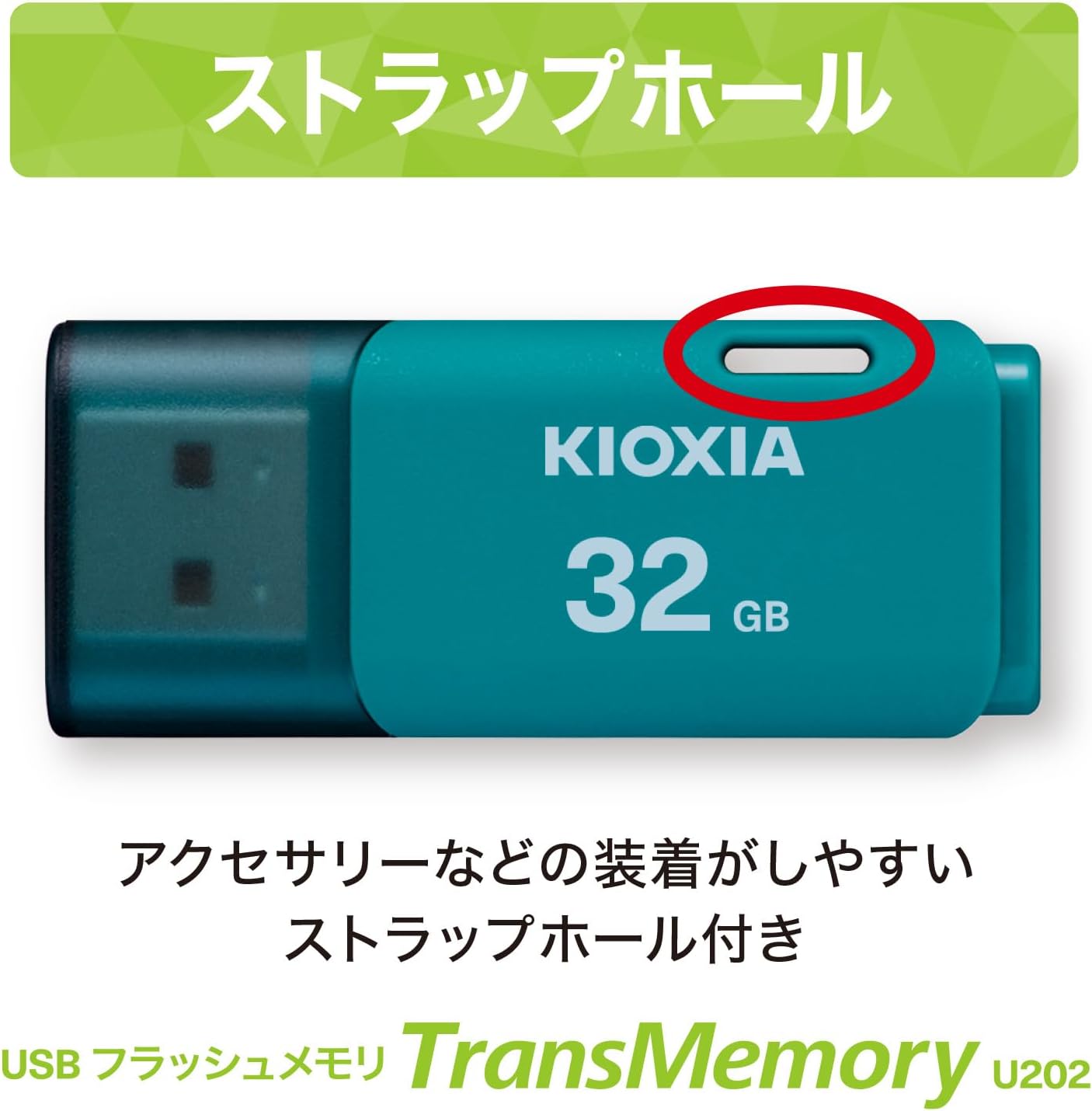 商品画像3