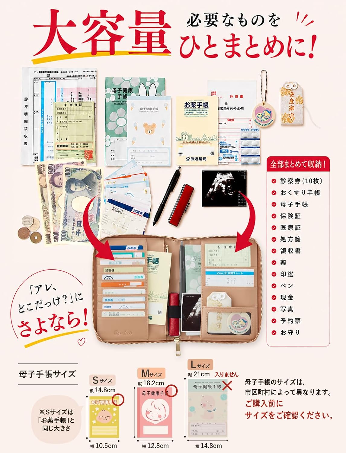 商品画像4